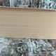 A Clash of Kings by George R R Martin — secondhand book
