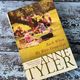 Back When We Were Grown-ups by Anne Tyler — secondhand book