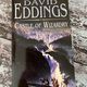 Castle of Wizardry by David Eddings — secondhand book