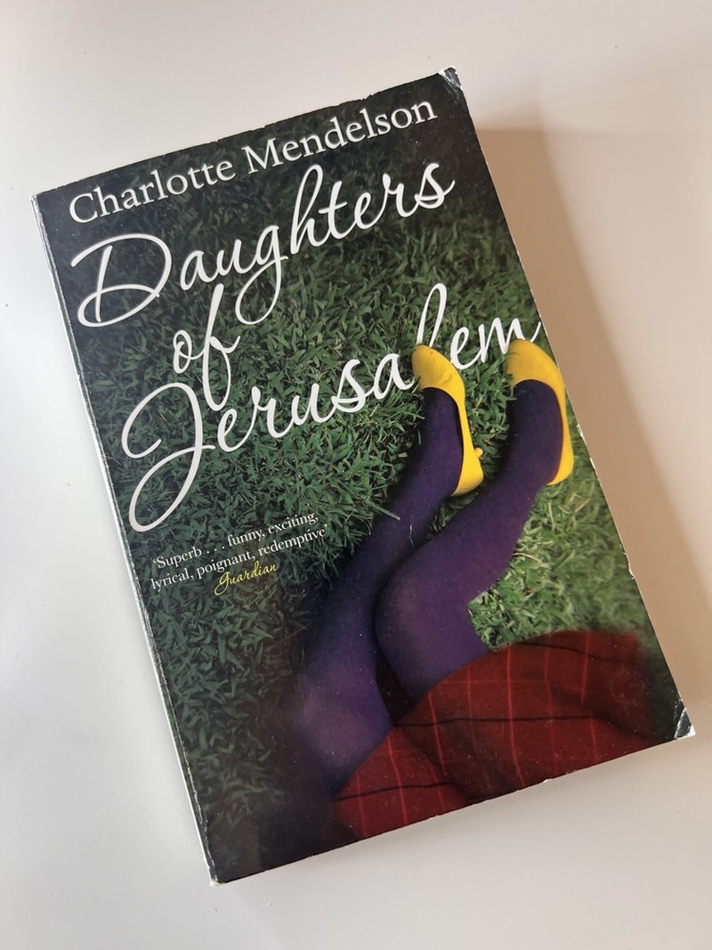 Daughters of Jerusalem by Charlotte Mendelson