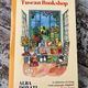 Diary of a Tuscan Bookshop by Alba Donati — secondhand book