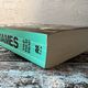Find Them Dead by Peter James — secondhand book