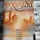 In Xanadu by William Dalrymple — secondhand book