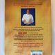 Ken Hom Cooks Thai by Ken Hom — secondhand book