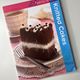 Knitted Cakes by Susan Penny — secondhand book