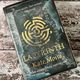 Labyrinth by Kate Mosse — secondhand book