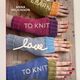 Learn to Knit, Love to Knit by Anna Wilkinson — secondhand book