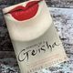 Memoirs of a Geisha by Arthur Golden — secondhand book
