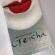 Memoirs of a Geisha by Arthur Golden — secondhand book