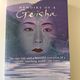 Memoirs of a Geisha by Arthur Golden — secondhand book