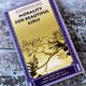 Morality for Beautiful Girls by Alexander McCall Smith — secondhand book