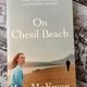 On Chesil Beach by Ian McEwan — secondhand book