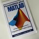 Programming with MATLAB by UpSkill Learning — secondhand book