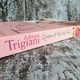 Queen of the Big Time by Adriana Trigiani — secondhand book