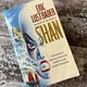 Shan by Eric Van Lustbader — secondhand book