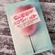 Sweet Nothing by Nicole Mowbray — secondhand book
