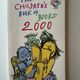 The Children's Book of Books 2000 by Brian Jacques and Geraldine McCaughrean — secondhand book