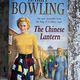 The Chinese Lantern by Harry Bowling — secondhand book