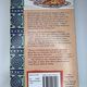 The Full Cupboard of Life by Alexander McCall Smith — secondhand book