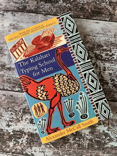 The Kalahari Typing School for Men by Alexander McCall Smith