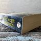 The Kept Woman by Karin Slaughter — secondhand book
