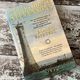 The Lighthouse Stevensons by Bella Bathurst — secondhand book