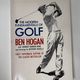 The Modern Fundamentals of Golf by Ben Hogan — secondhand book