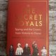 The Secret Royals by Richard J Aldrich and Rory Cormac — secondhand book