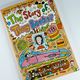 The Story of Tracy Beaker by Jacqueline Wilson — secondhand book