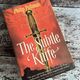 The Subtle Knife by Philip Pullman — secondhand book