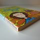 The Suitcase Kid by Jacqueline Wilson — secondhand book