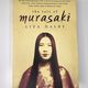 The Tale of Murasaki by Liza Dalby — secondhand book