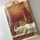 The Voyage of the Dawn Treader by C S Lewis — secondhand book
