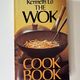 The Wok Cook Book by Kenneth Lo — secondhand book