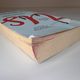 Us by David Nicholls — secondhand book