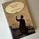 Wuthering Heights by Emily Brontë — secondhand book
