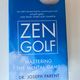 Zen Golf by Joseph Parent — secondhand book