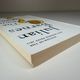 The Lemon Table by Julian Barnes