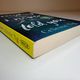 Everything I Never Told You by Celeste Ng
