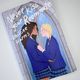 Never Kiss Your Roommate by Philline Harms