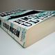 HMS Ulysses by Alistair MacLean