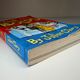 The Bolds by Julian Clary