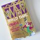 Charlie and the Chocolate Factory by Roald Dahl
