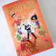 Head Kid by David Baddiel