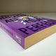 All Your Perfects by Colleen Hoover