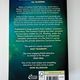 The Cuckoo's Calling by Robert Galbraith