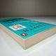 Oh William! by Elizabeth Strout
