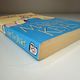Under the Duvet by Marian Keyes