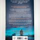 Blue Moon by Lee Child