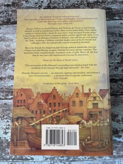 An image of a book by Dorothy Dunnett - Caprice and Rondo